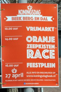 DSC_0643 Koningsdag affiche